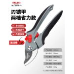mh-MH-189-3-m06