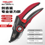 mh-MH-189-3-m10