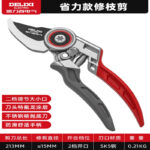 mh-MH-189-3-m11