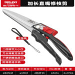 mh-MH-189-3-m14