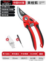 mh-MH-189-3-m15