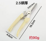 mh-MH-189-30-m01