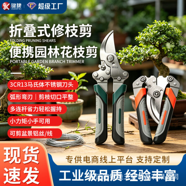 mh-MH-189-31-g01