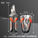 mh-MH-189-31-m02