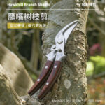 mh-MH-189-6-g01