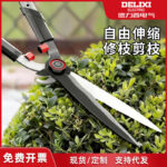 mh-MH-189-7-g01