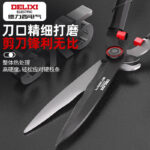 mh-MH-189-7-g04