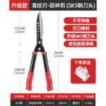 mh-MH-189-7-m01