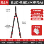 mh-MH-189-7-m06