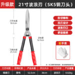 mh-MH-189-7-m07