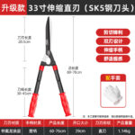mh-MH-189-7-m09