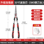 mh-MH-189-7-m10