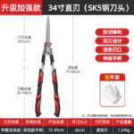 mh-MH-189-7-m11