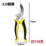 mh-MH-189-8-m01