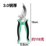 mh-MH-189-8-m02