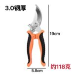 mh-MH-189-8-m04