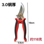 mh-MH-189-8-m05