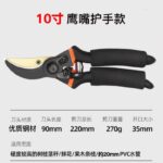 mh-MH-189-9-m01