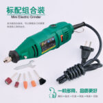 mh-MH-586-34-g04