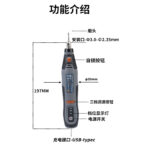 mh-MH-586-35-g04