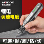 mh-MH-586-36-g01