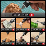 mh-MH-586-36-g02