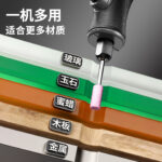 mh-MH-586-36-g04