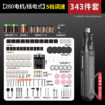 mh-MH-586-36-m02