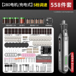 mh-MH-586-36-m04