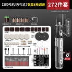 mh-MH-586-36-m05