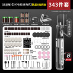 mh-MH-586-36-m07