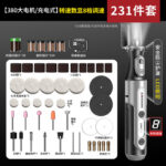 mh-MH-586-36-m08