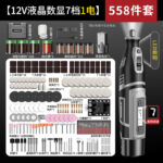 mh-MH-586-36-m11