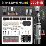 mh-MH-586-36-m12