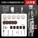 mh-MH-586-36-m13