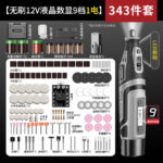 mh-MH-586-36-m14