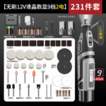 mh-MH-586-36-m15