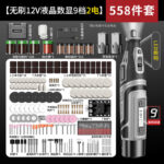 mh-MH-586-36-m16