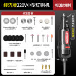 mh-MH-586-37-m01