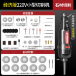 mh-MH-586-37-m03