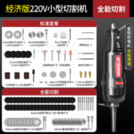 mh-MH-586-37-m04