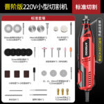 mh-MH-586-37-m05