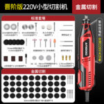 mh-MH-586-37-m06