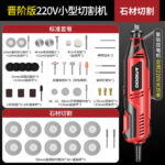 mh-MH-586-37-m07