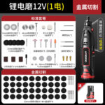 mh-MH-586-37-m10