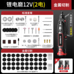 mh-MH-586-37-m14