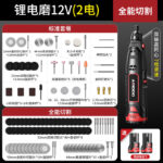 mh-MH-586-37-m16