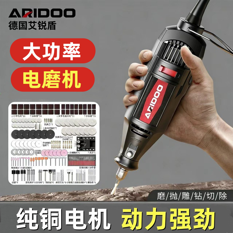 mh-MH-586-38-g01 mh-MH-586-38-g01
