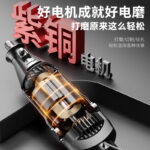 mh-MH-586-38-g03