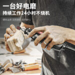 mh-MH-586-38-g04